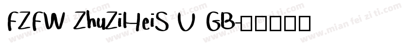 FZFW ZhuZiHeiS U GB字体转换